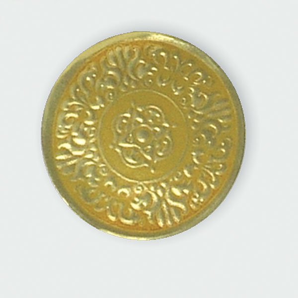 Large Gold Medallion Seal - 2 in.